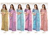 Star Chiffon 215 By Ruchi Chiffon Fancy Saree Wholesale In India